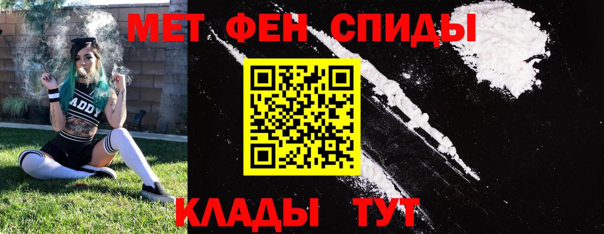 АМФ  АМФ 97%  Вход с VPN  Лысьва 