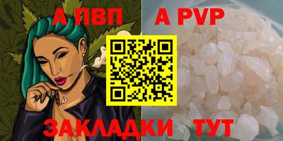 прущая мука Жуковский
