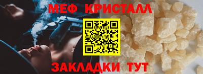 герыч Заводоуковск