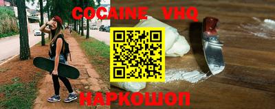 герыч Заводоуковск