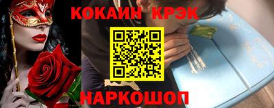 прущая мука Жуковский