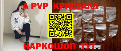 прущая мука Жуковский