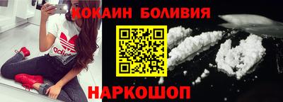 герыч Заводоуковск