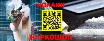 прущая мука Жуковский