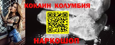 прущая мука Жуковский