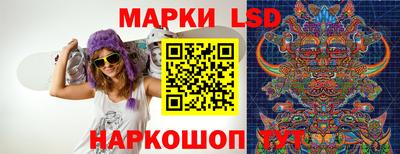 герыч Заводоуковск
