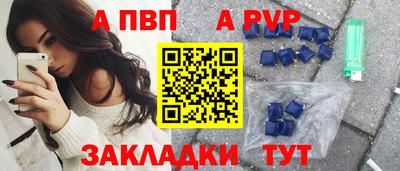 прущая мука Жуковский