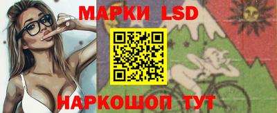 прущая мука Жуковский