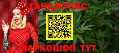 герыч Заводоуковск