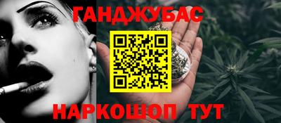 герыч Заводоуковск