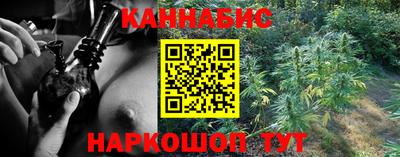 герыч Заводоуковск