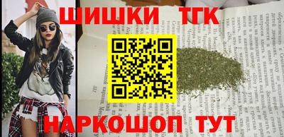 герыч Заводоуковск