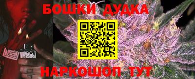 прущая мука Жуковский
