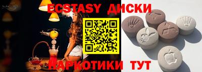 герыч Заводоуковск