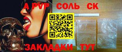 прущая мука Жуковский