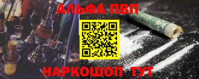 герыч Заводоуковск