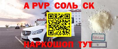 прущая мука Жуковский