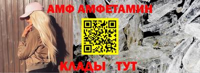 герыч Заводоуковск