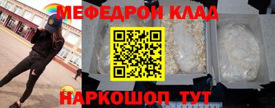 прущая мука Жуковский
