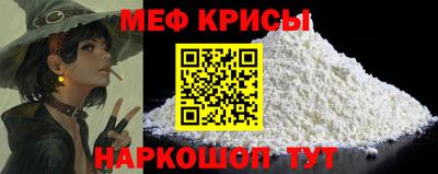 герыч Заводоуковск