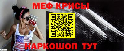 прущая мука Жуковский