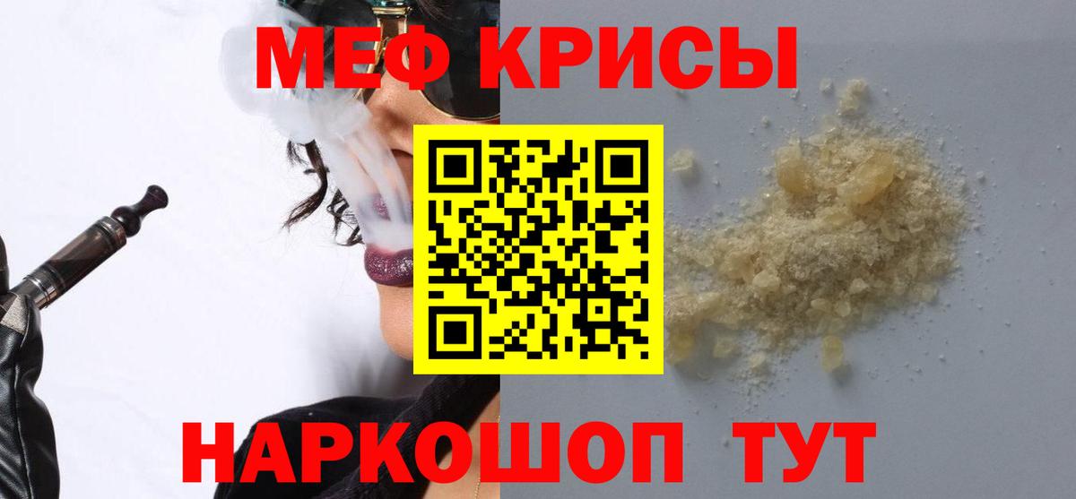 Лысьва  Гашиш  Вход с VPN  МАРИХУАНА  COCAIN  ГАШ  Мефедрон кристаллы  A-PVP СК кристаллы 
